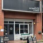 オルタナティブラウンジ - 