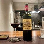 イル アオヤマ - 