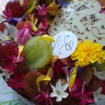 Patisserie Richroma - 