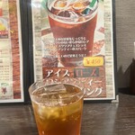 モスクワプリュスシェミ - 