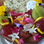 Patisserie Richroma - 