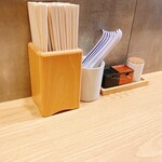 らーめんMAIKAGURA - 