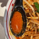 蒙古タンメン中本 - 