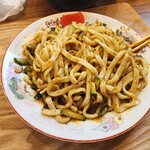 いわて銀河プラザ - 