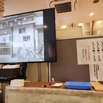 いわて銀河プラザ - 