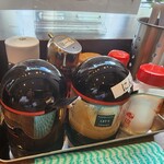 いわて銀河プラザ - 