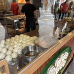 Restoran Mon Chinese Beef Roti - 