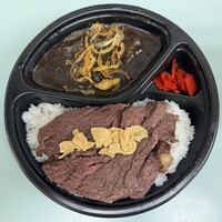 焼肉の龍園 小倉本店 - 