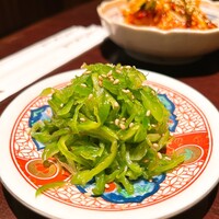 焼肉 にくだらけ - 万願寺唐辛子のナムル