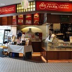 築地 ボン・マルシェ デリ＆バル - 外観