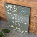 かくいにいくか - 