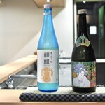 目黒 ながもと - 