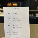 259998612 - 