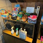 銭函バーベキュー - レジ前に駄菓子٩(^‿^)۶