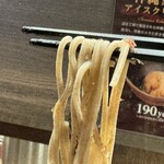 信州そば処 そじ坊 - 鰹節が付着していてごめんなさい。喉越しも良い二八のそば、茹で締め加減も良かったです。