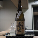 目黒 ながもと - 