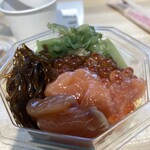 佐藤水産 大通公園店 - 