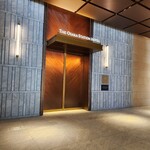 鉄板焼 瑞 - ホテル1階 車寄せ側 入口