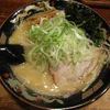 北海道ラーメン ひむろ 上野店 北海道ラーメン ひむろ 上野店