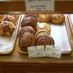 ビゴの店 - ダノワーズシナモン