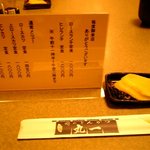 味のとんかつ 丸一 - 