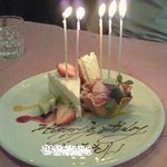 プチラパン - バースデー特典