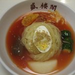 盛楼閣 - 盛楼閣 盛岡冷麺