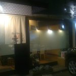 讃岐饂飩 元喜