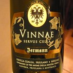 アロマフレスカ - 