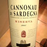 アロマフレスカ - 