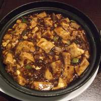 過門香 點 有楽町イトシア店 - 
