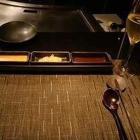 天川 鉄板焼き - 悦楽的女の東京美食辞典