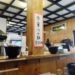 烈火 本店 - 