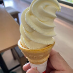 奥州牛たん本舗 - 