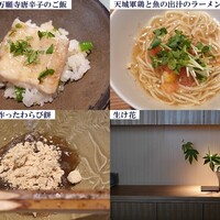 日本料理FUJI - ＦＵＪＩ　その４