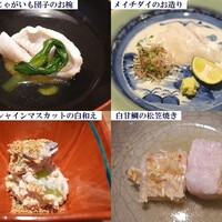 日本料理FUJI - ＦＵＪＩ　その２