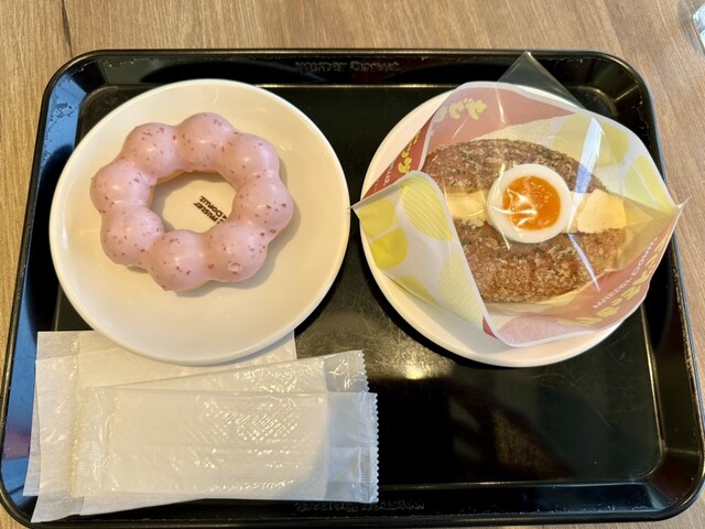 ミスタードーナツ 八戸南類家ショップ &ndash; 小中野のドーナツ専門店