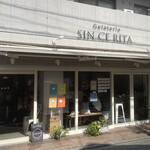 ジェラテリア シンチェリータ - 