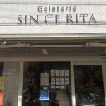 ジェラテリア シンチェリータ - 
