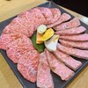焼肉家 山水苑
