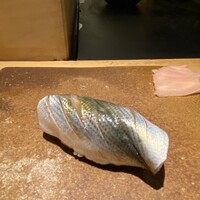 宇田津 鮨 - 
