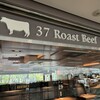 37 Roast Beef