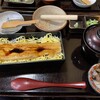 あなご屋銀座ひらい