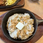 フライングガーデン - ライス→ガーリックライス(¥121)