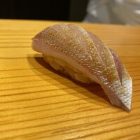 冨所 - 