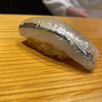 冨所 - 