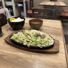 びっくり亭本家 赤坂店