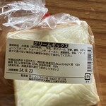 ニコニコパン店 - 