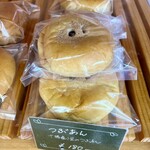 ニィーノ - つぶあん。