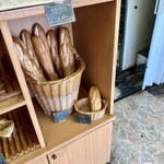 ニィーノ - バゲット。